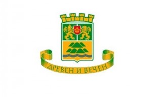 pl-logo